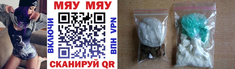 Наркота Завитинск Марихуана  Галлюциногенные грибы  ГАШ 