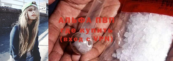 мет Верея