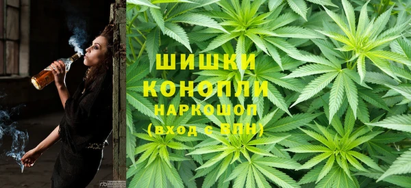 гашиш Волосово