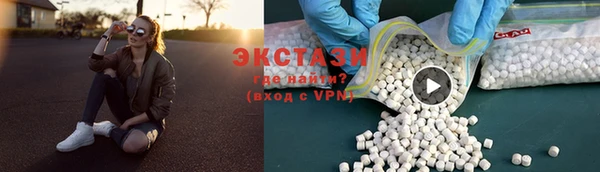 ешки Володарск