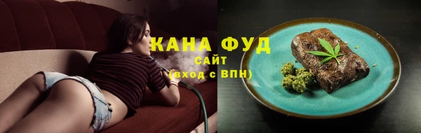 мет Верея