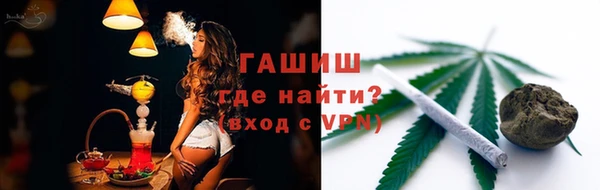 мет Верея