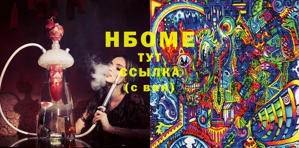 мет Верея
