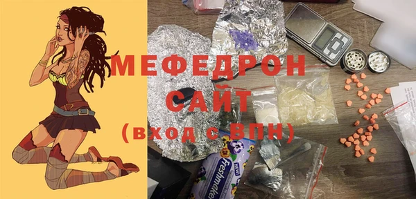 2c-b Верхний Тагил