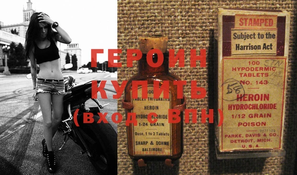 мет Верея