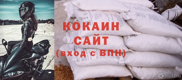 ешки Володарск