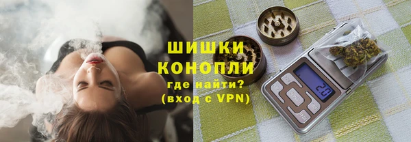 каннабис Вяземский
