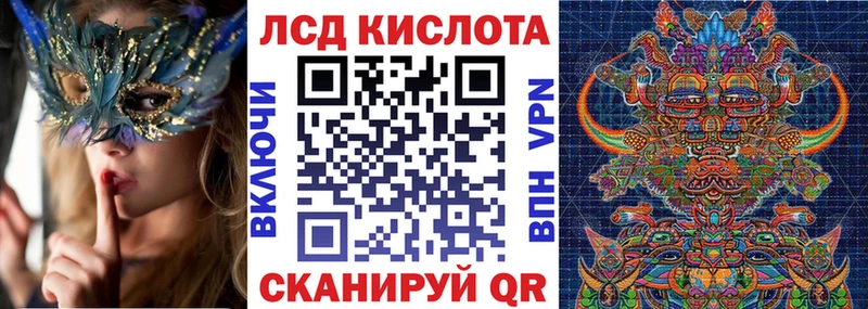 ОМГ ОМГ сайт  Завитинск  Марки NBOMe 1,8мг 